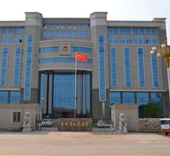 金冠网址线路检测中心(中国)有限公司